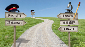 紫微斗數看學生適合科系與讀書方向