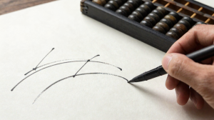 如何計算你的大限？詳細步驟與實際案例分析