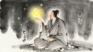 紫微斗數入門：解讀命盤中的學業考運與應試技巧